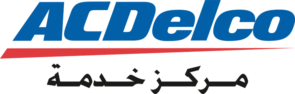 Maxus Saudi