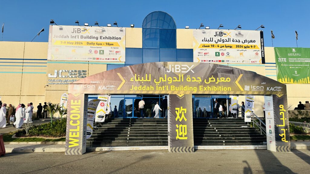 Maxus in JIBEX International Building Exhibition