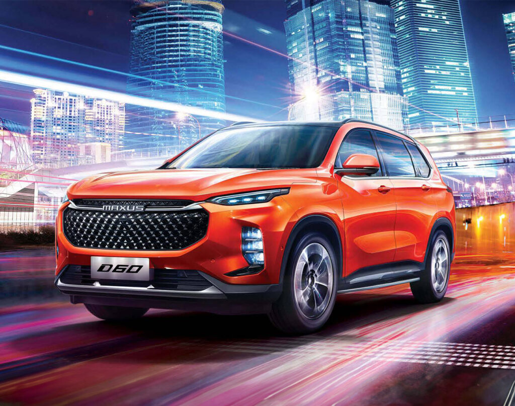 Maxus Saudi