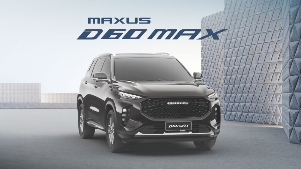 Maxus D60 Max - Unveiling the Ultimate SUV Sporty Vehicle