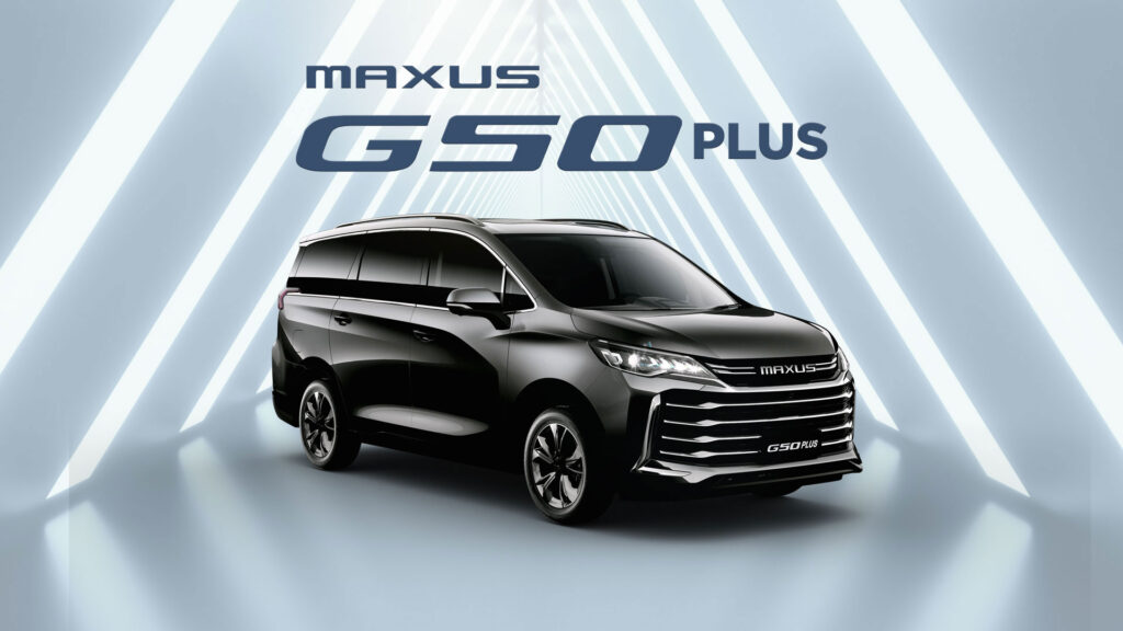 Maxus G50 PLUS - Your Ultimate MPV in Saudi Arabia