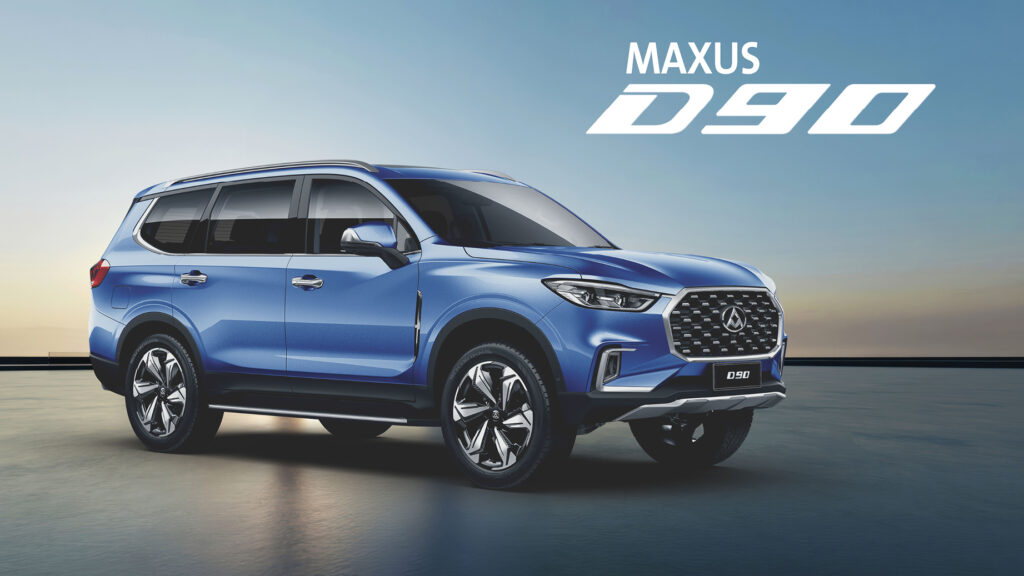 Maxus