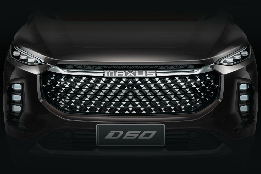 Maxus D60 LED Head Lamp